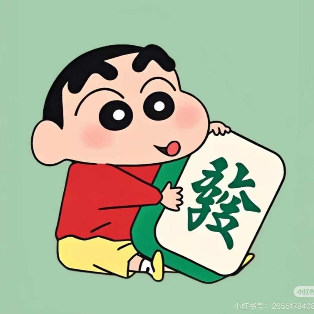 摆摆甜