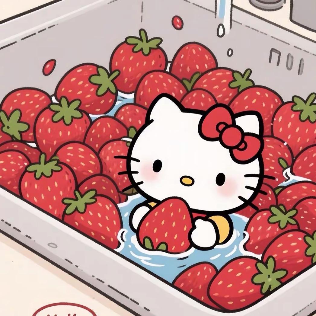 🍓𝐊𝐢𝐭𝐭𝐲酱  ଓ