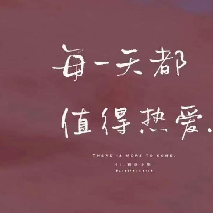 亾亾