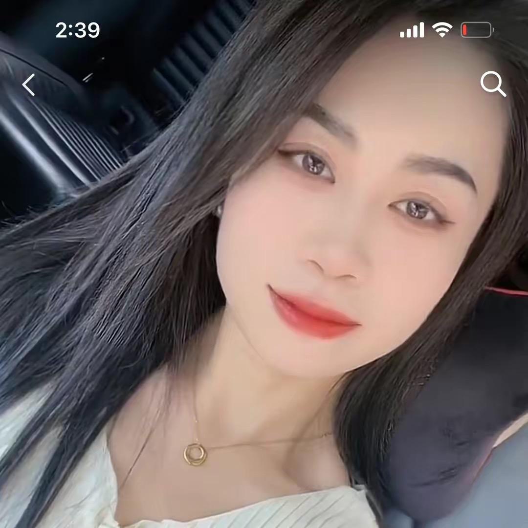 云妹3
