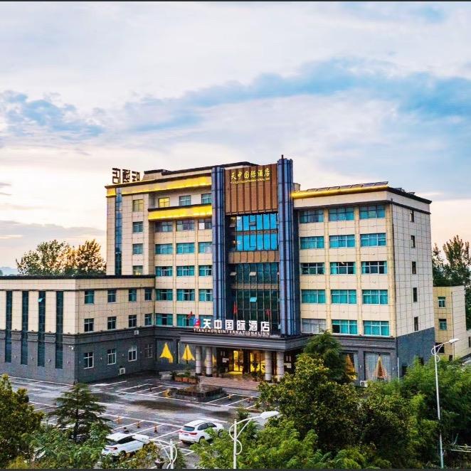 确山天中酒店🏨