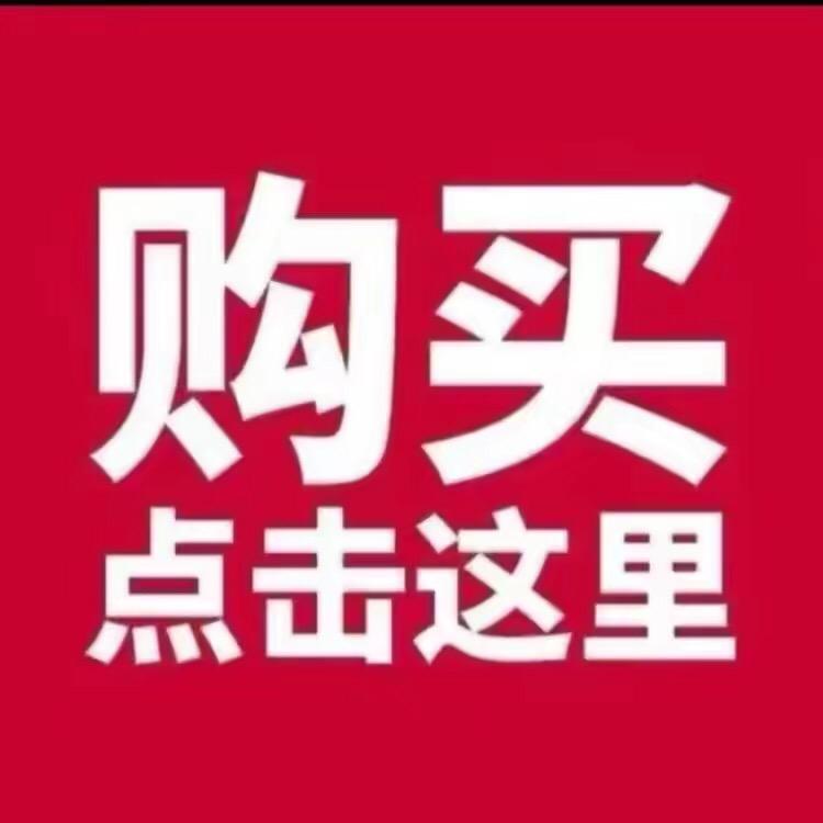 小安安😏