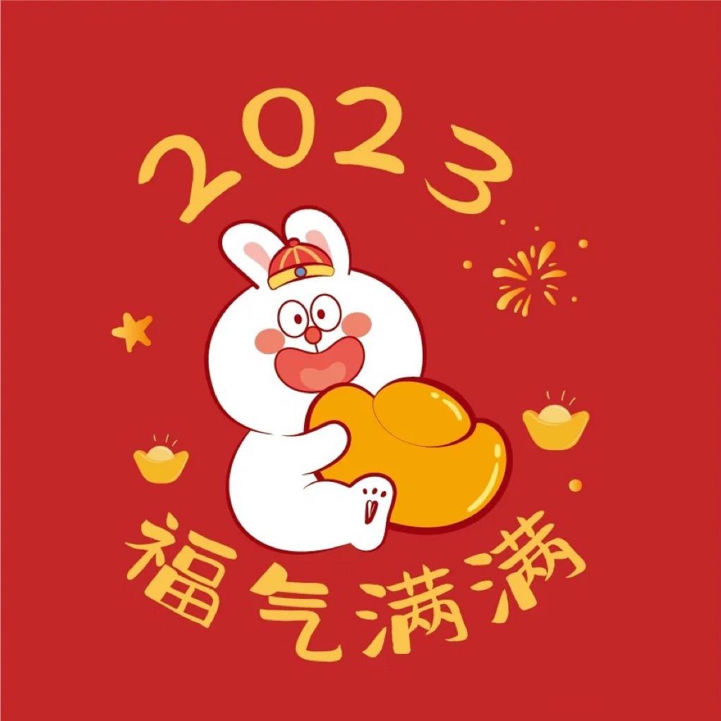 如意年货中国结⁵⁸⁸