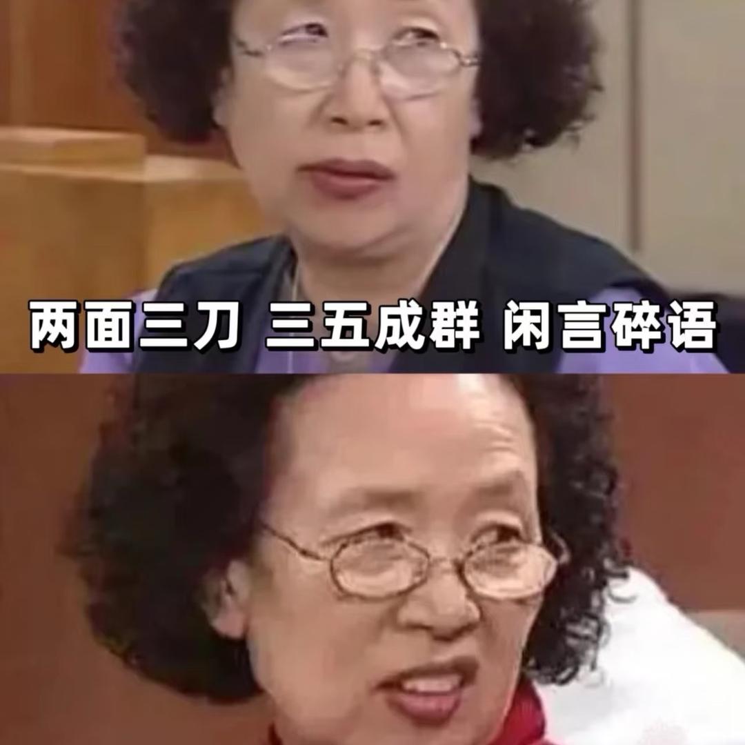 小寒