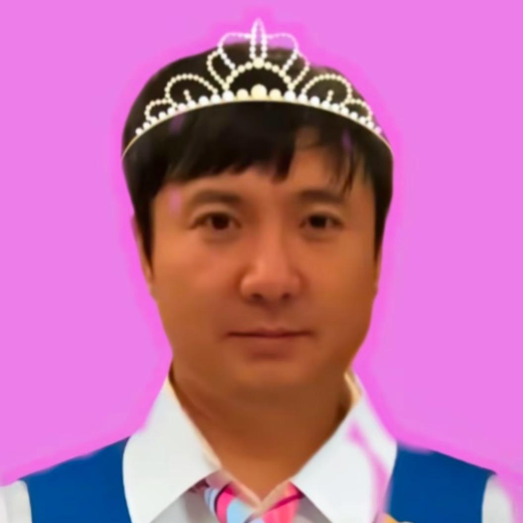 几味.