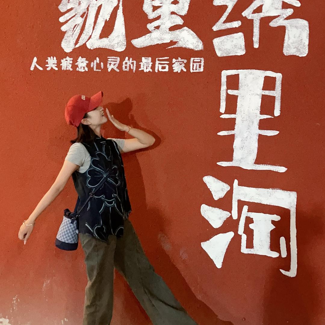 苗绣坊
