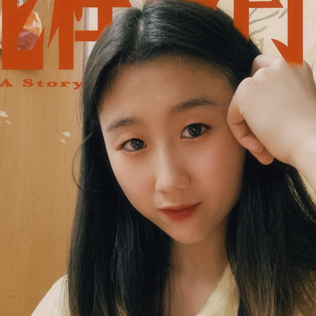 辰晨