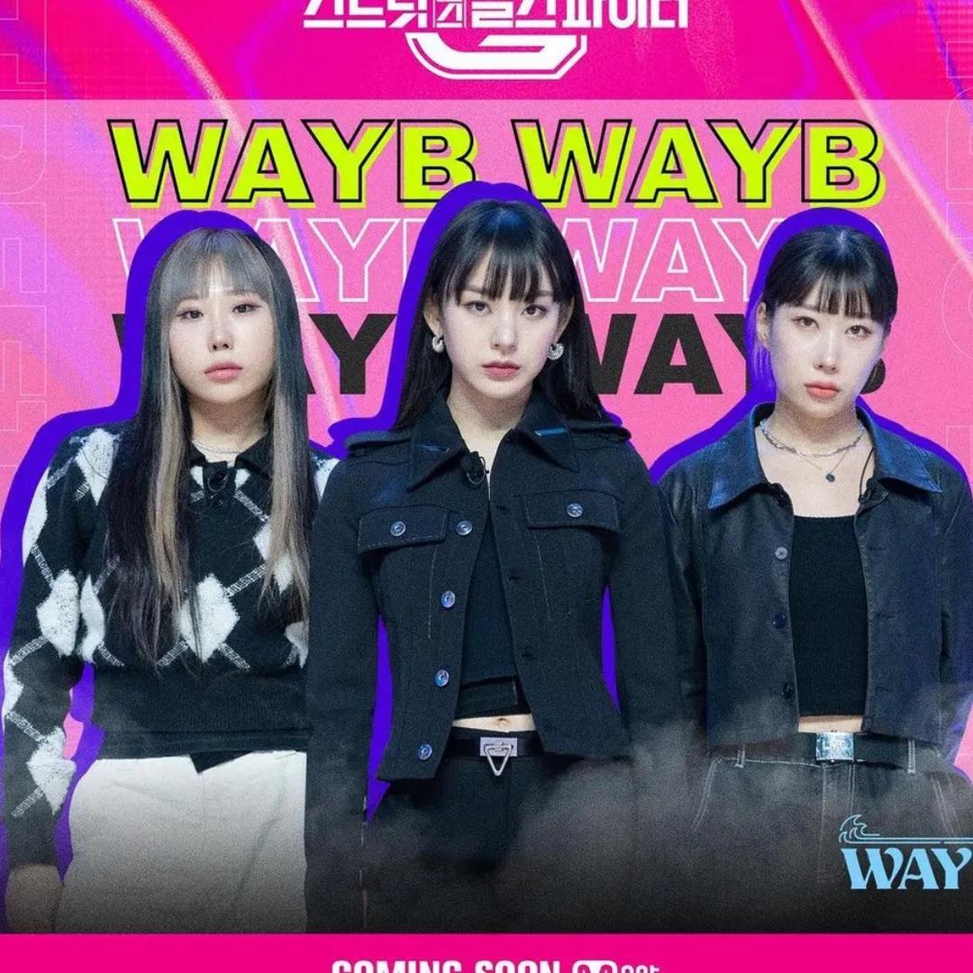 襄汾ST街舞工作室