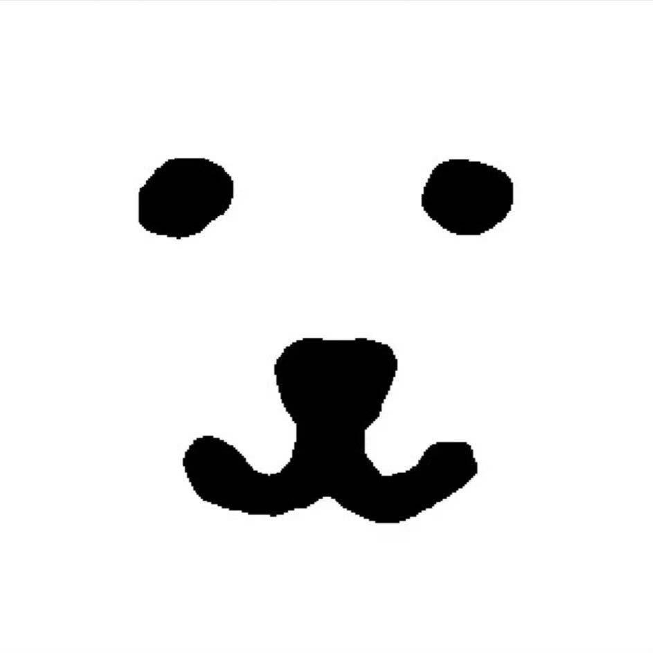 無所謂