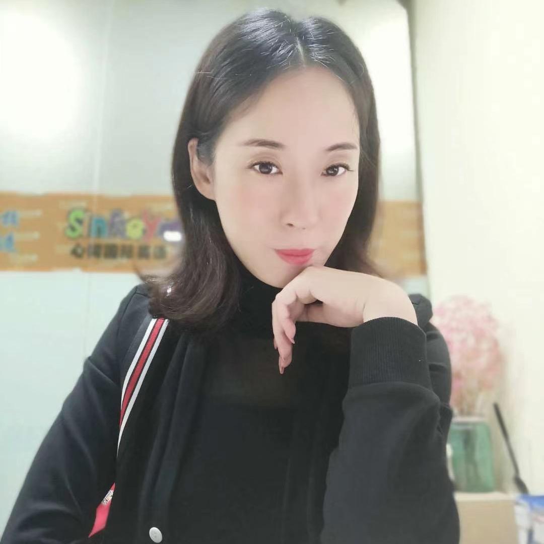 心柯教育汪老师