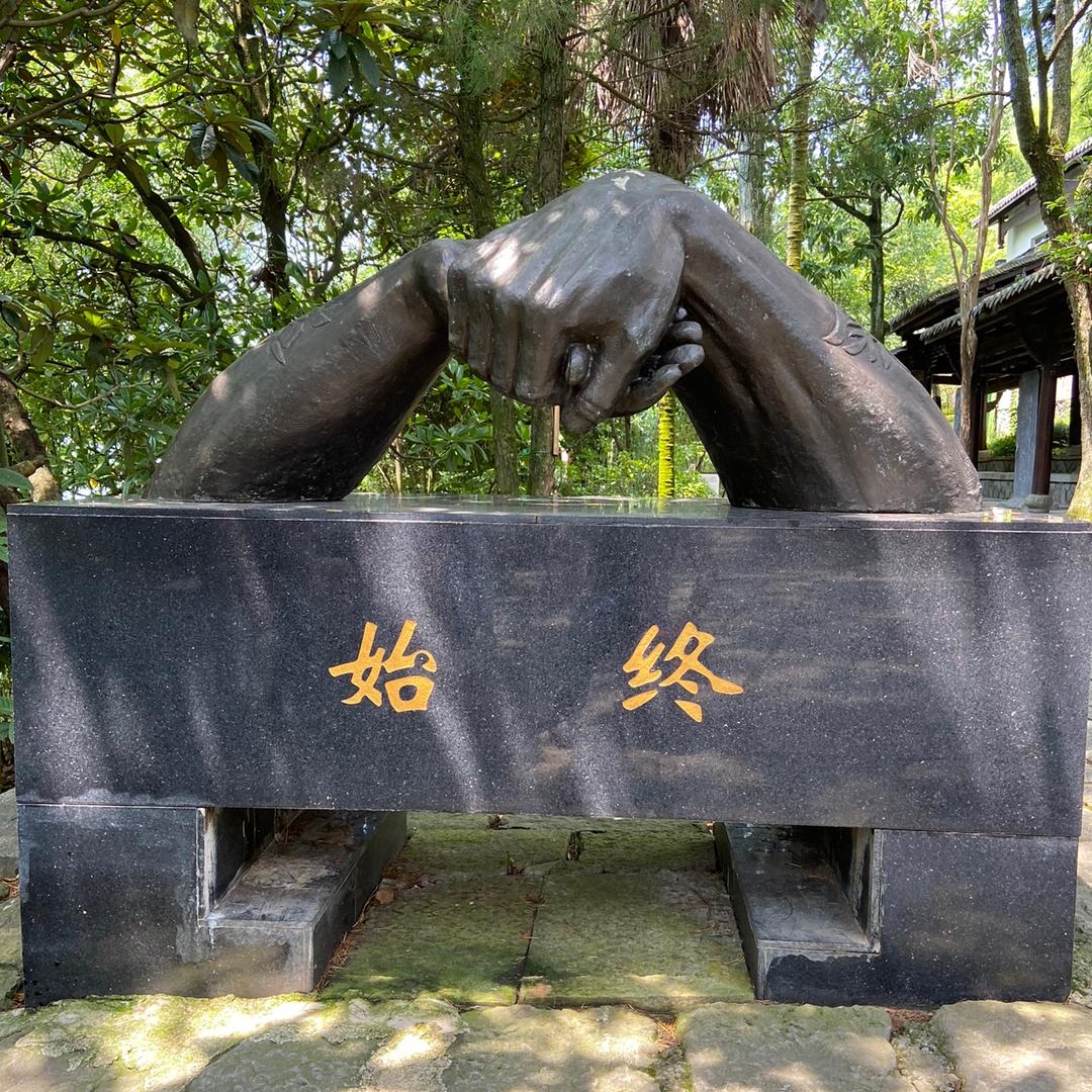 事在人为
