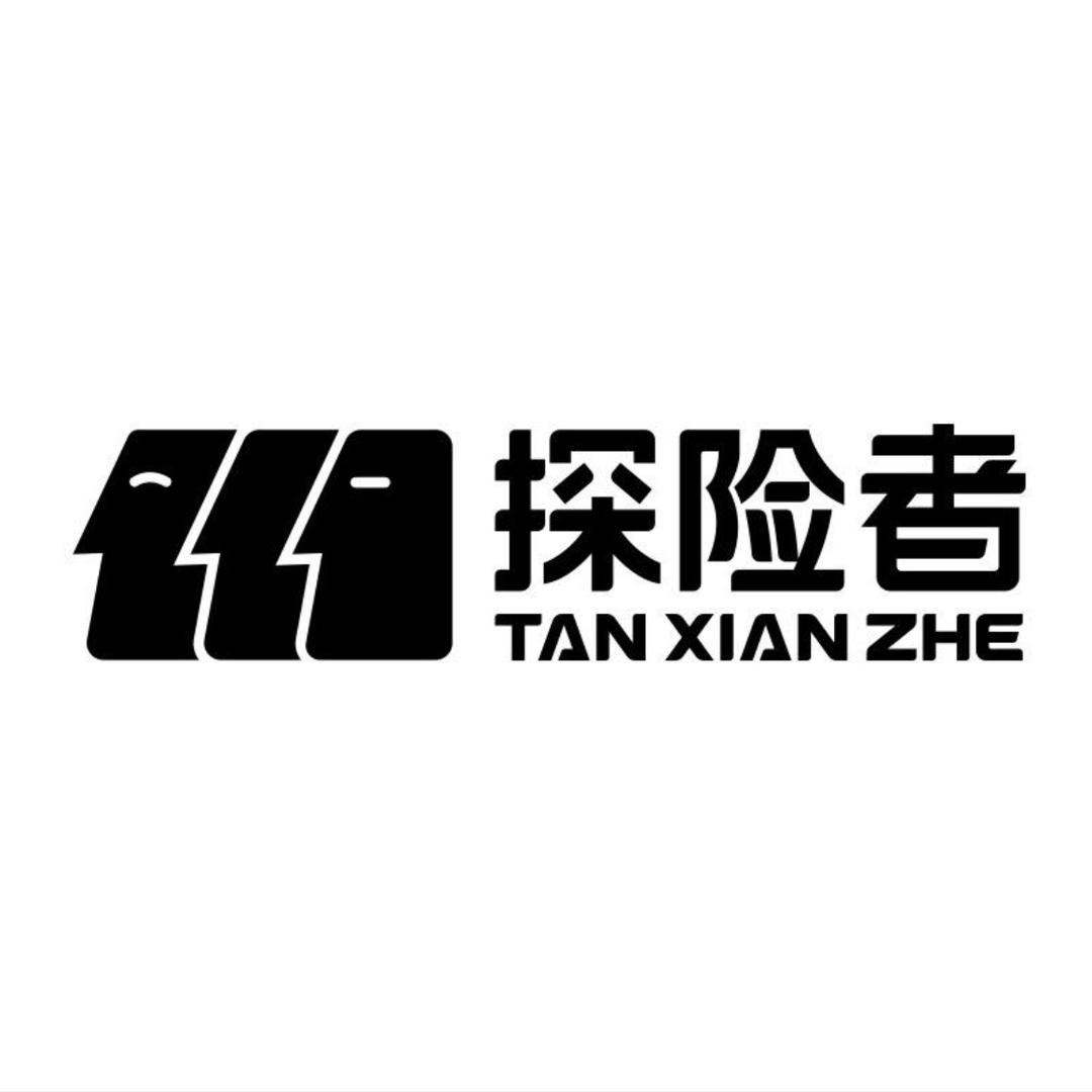 探险者户外工厂店