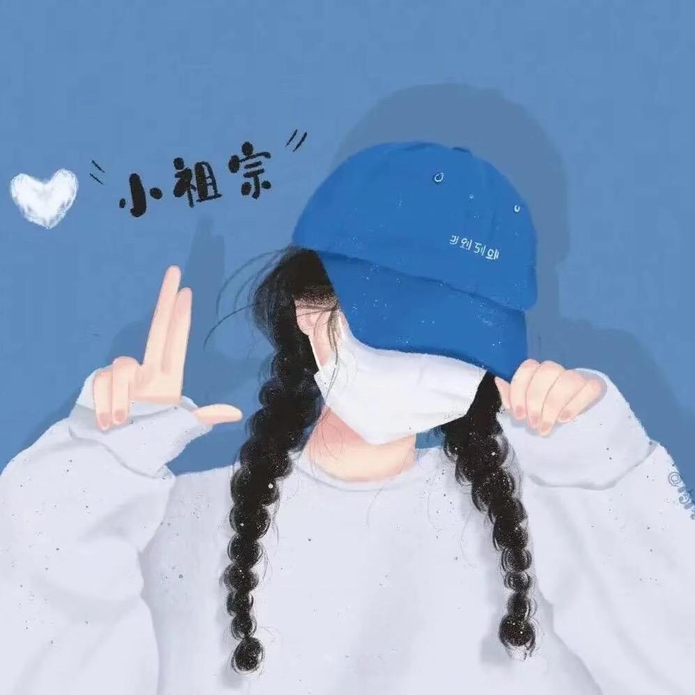 @瑞姐姐