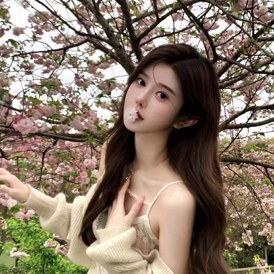 依然妹妹
