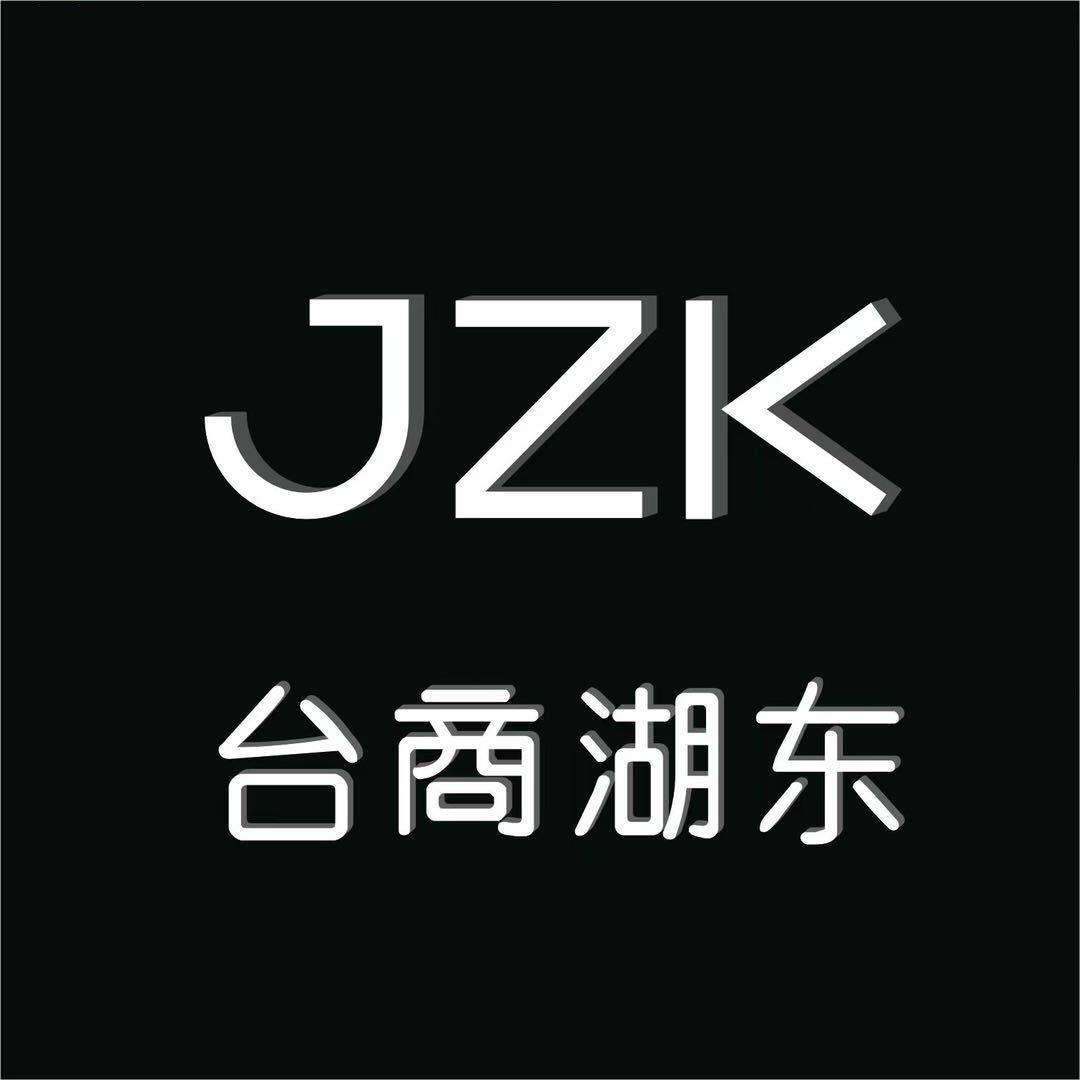 JZK女装（台商湖东店）