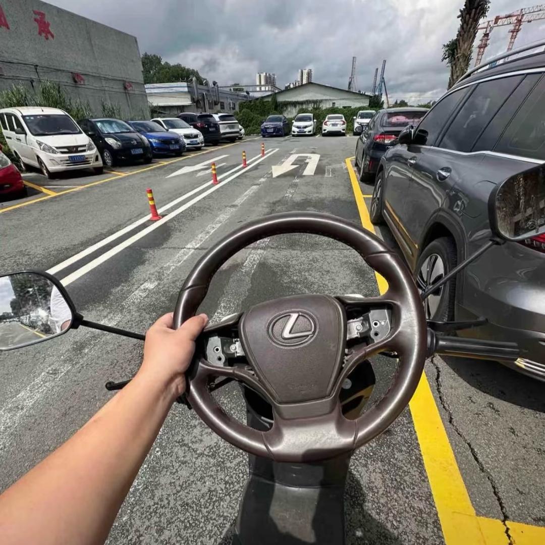 真诚