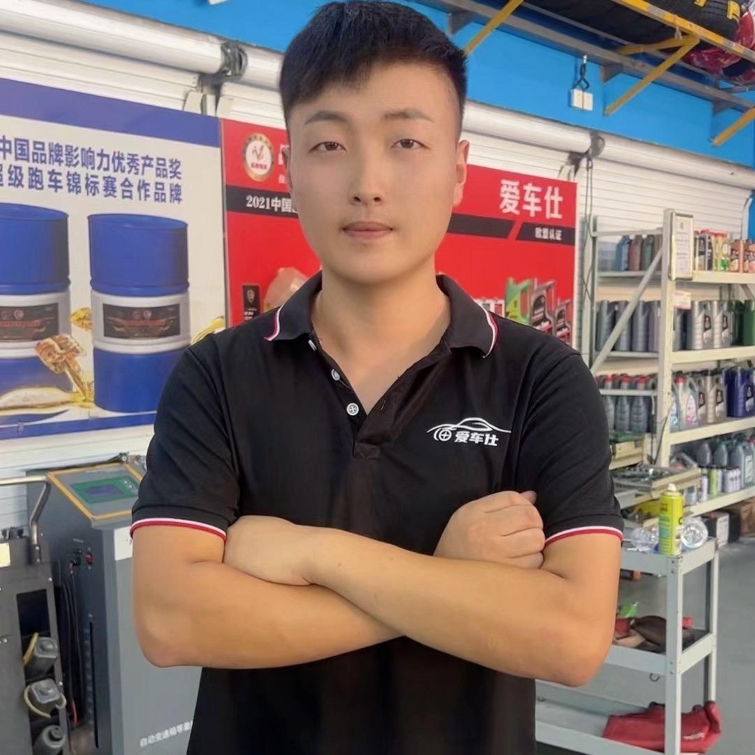 爱车仕汽车养护(绿城御府店)