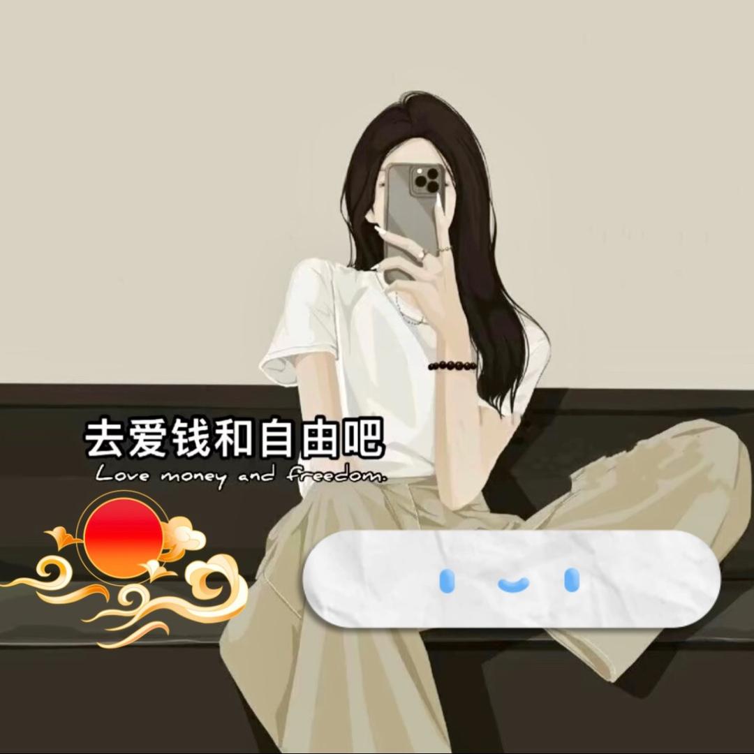 💭𝓓𝓮𝓶臭宝𝓸𝓷𝓼ᝰ ❦