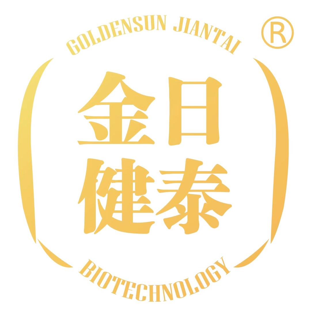 GOLDENSUN JIANTAI BIOTECHNOLOGY金