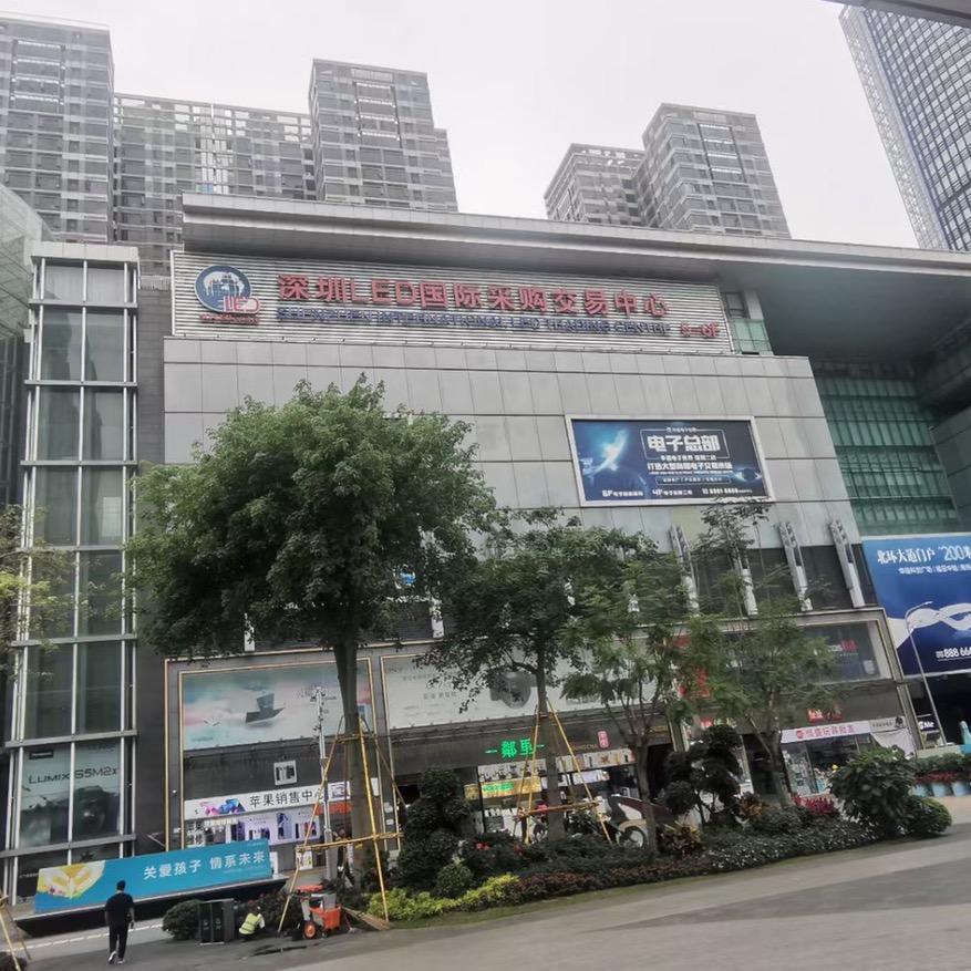优杨数码科技