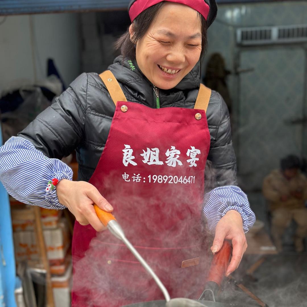 衡阳良姐家宴