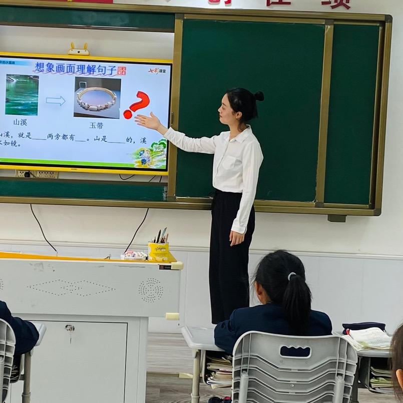 小香橙🍊