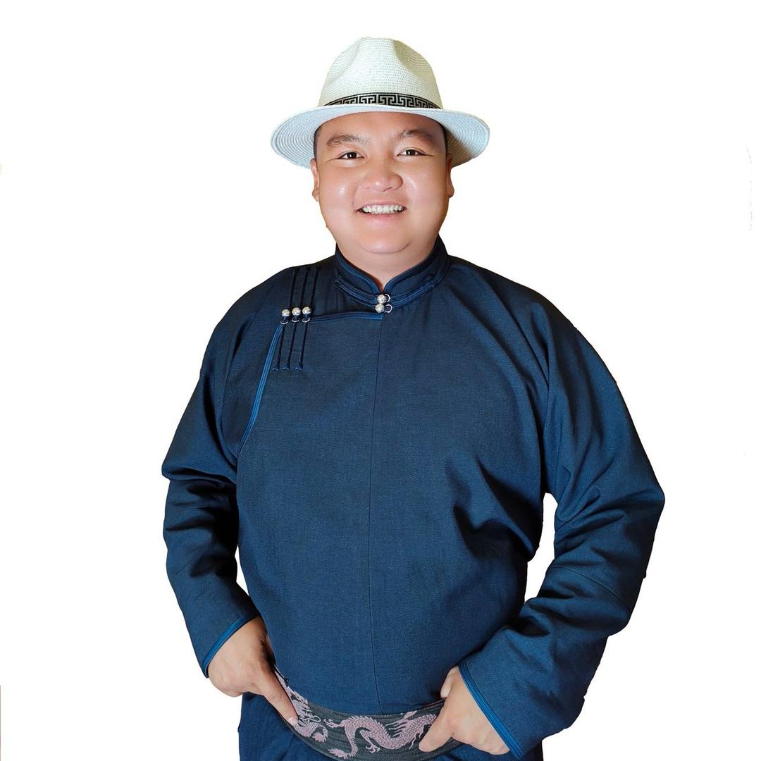 那木