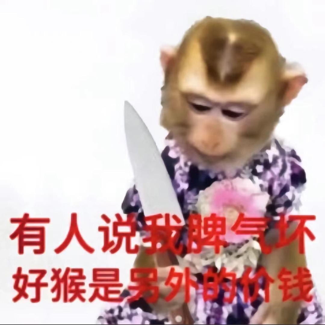 小水