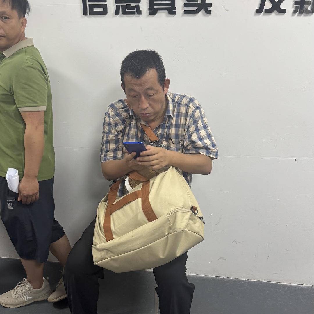 鸿发企业管理有限公司
