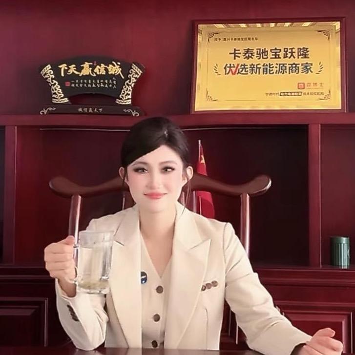 嘉兴宝跃隆名车 周周