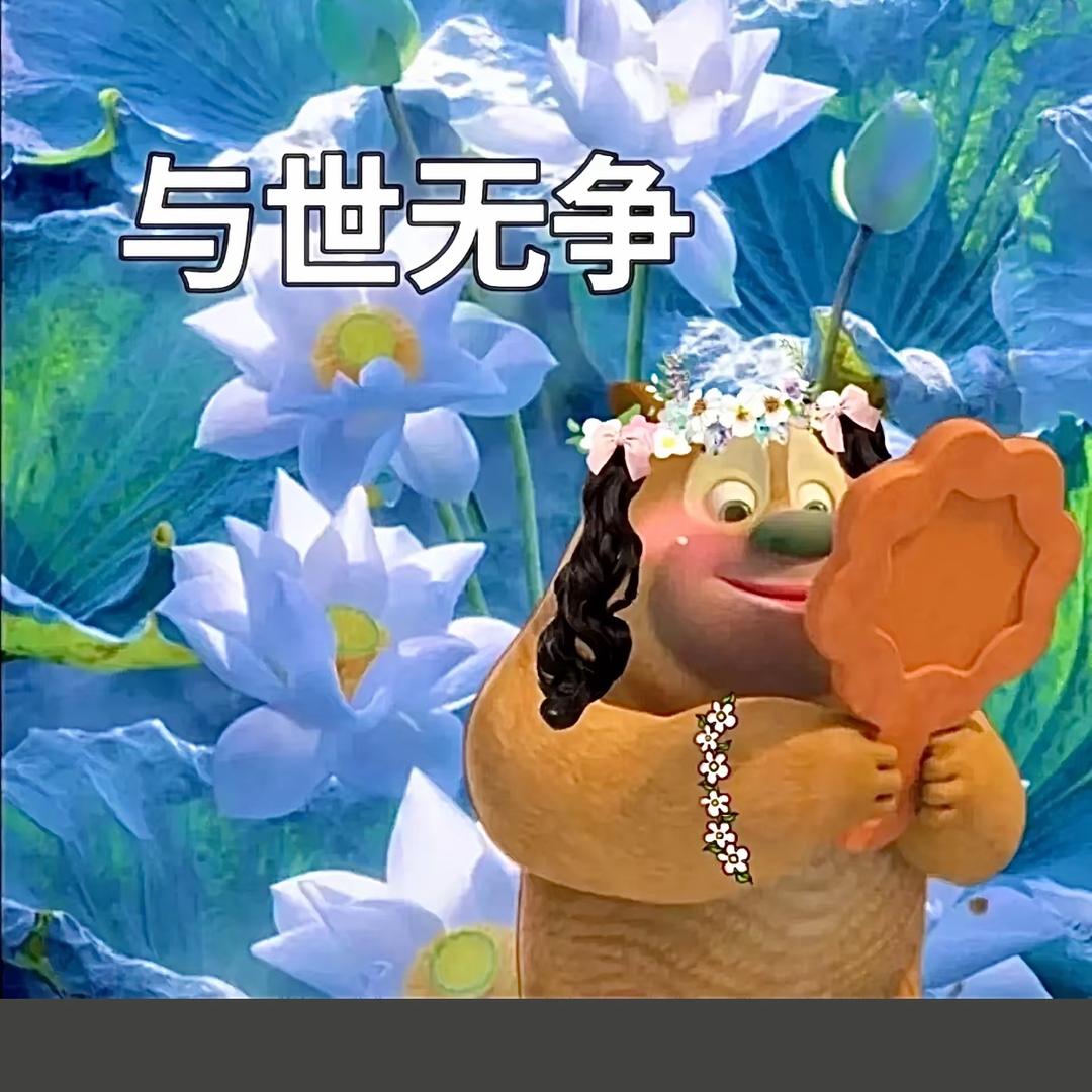 周内减肥