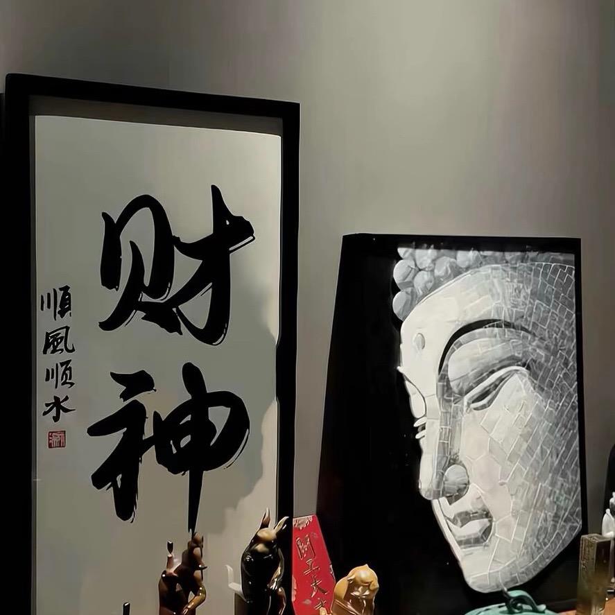 A栋