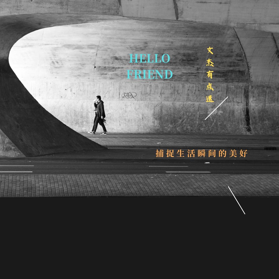 number文