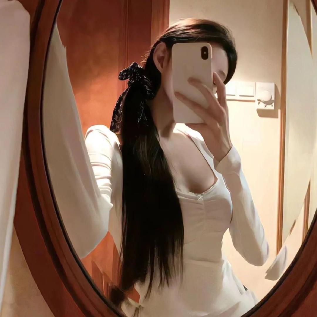 恬