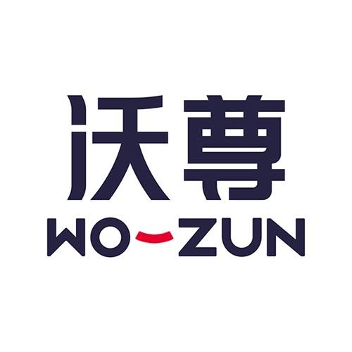 沃尊官方旗舰店直播间