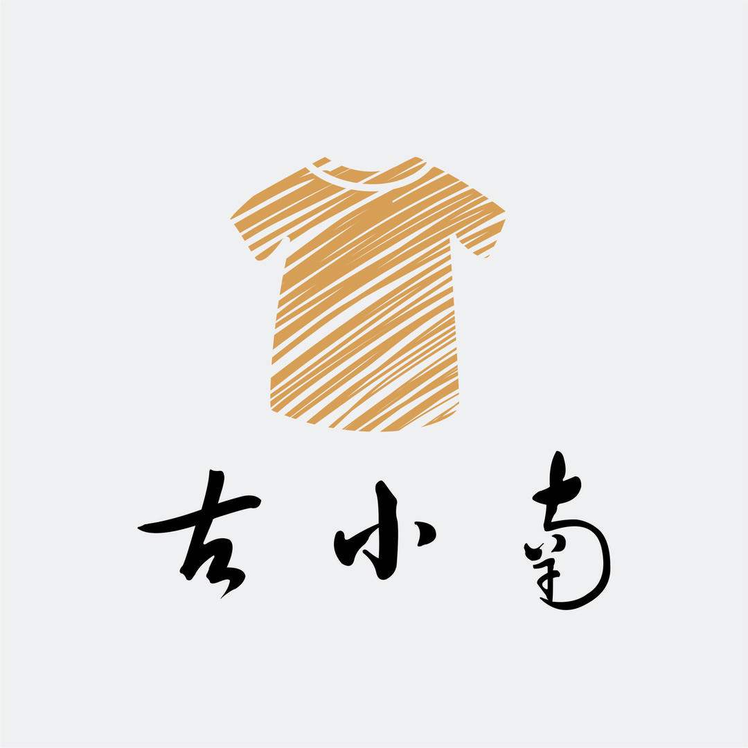 古小南GUXIAONAN童装优品