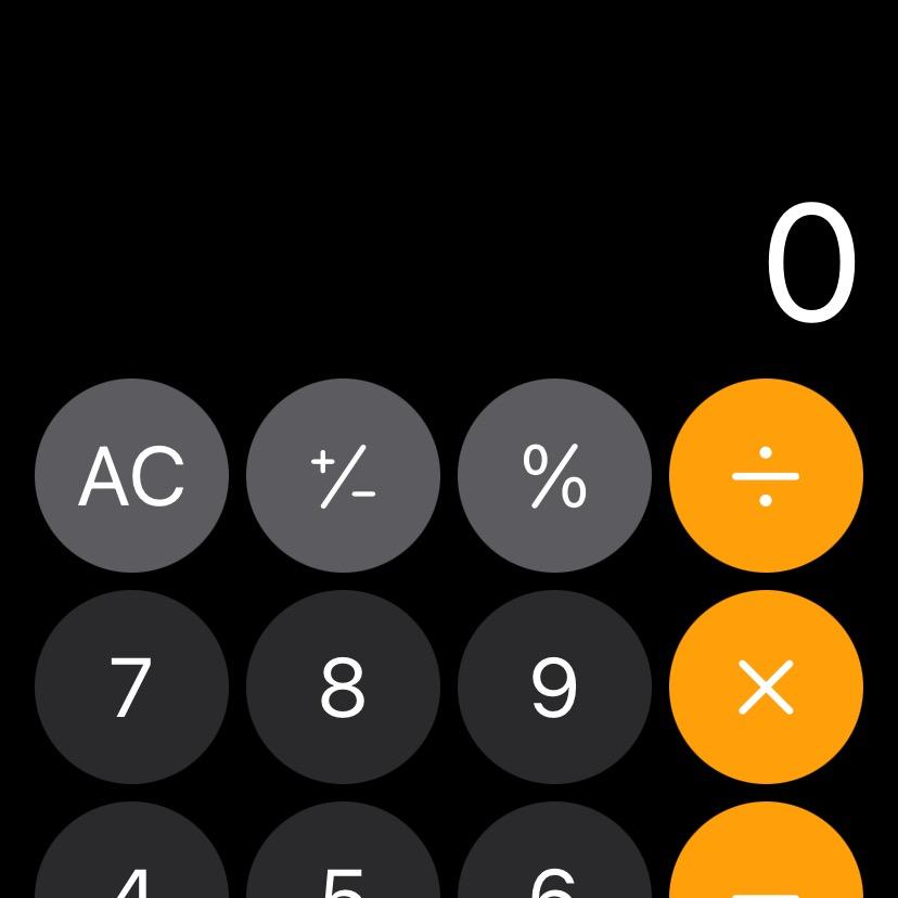 118577865874