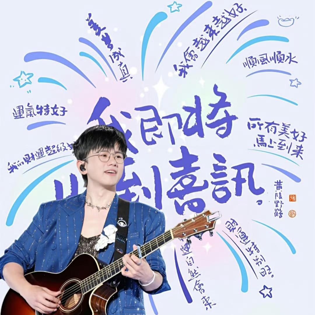 👑﹌喂╮窩說♀別鬧了