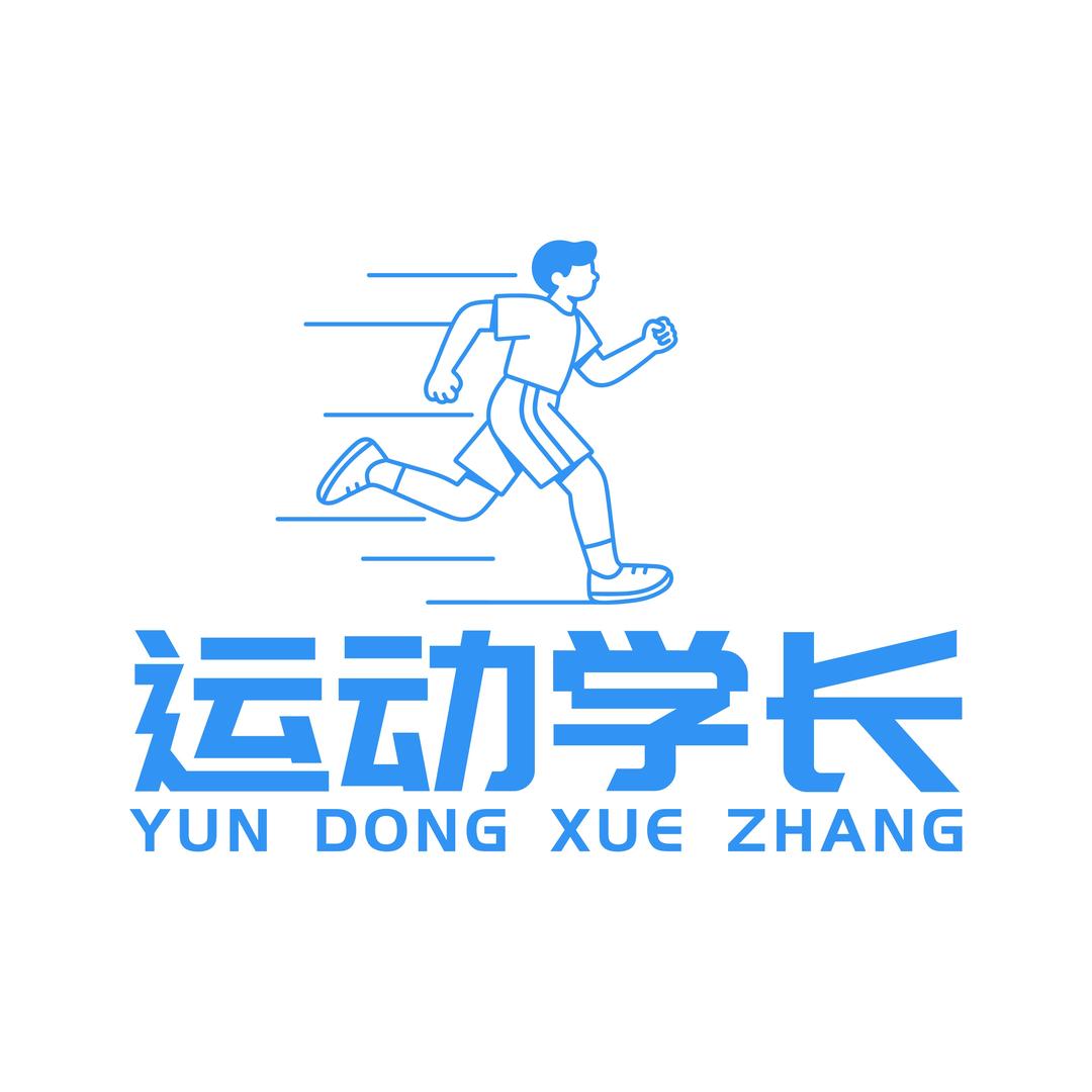 运动学长INGOXUEJOY