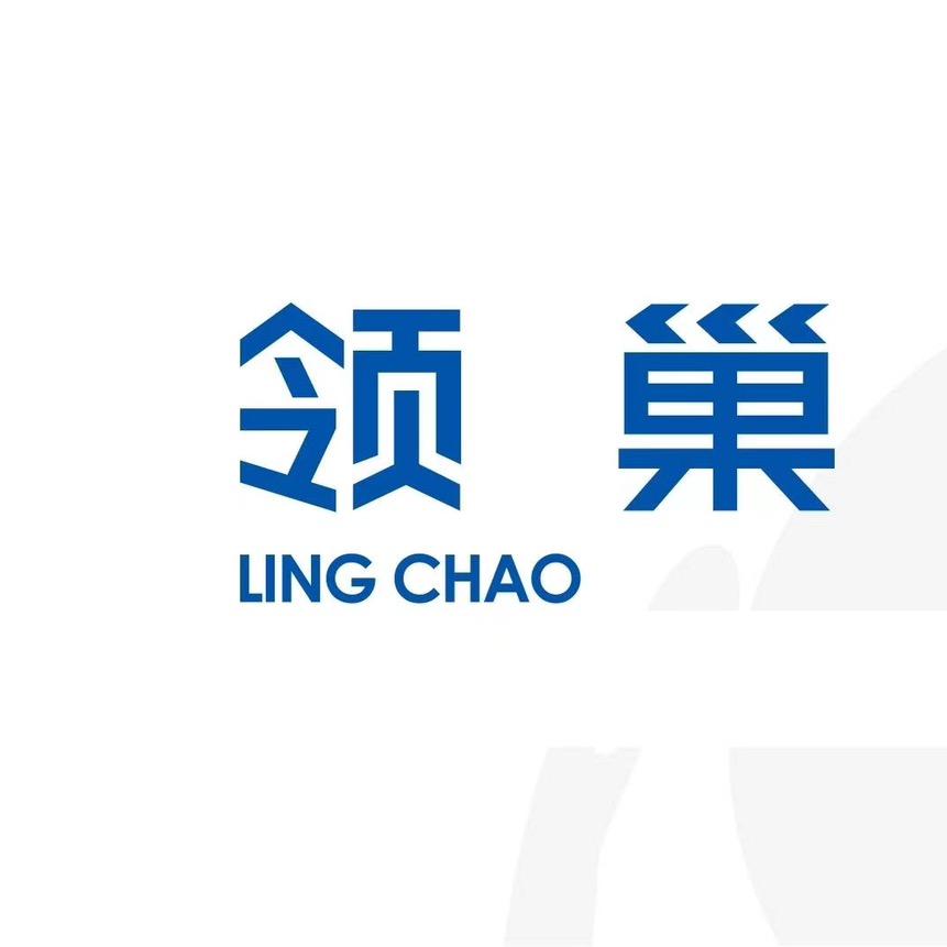 南宁领巢信息科技有限公司