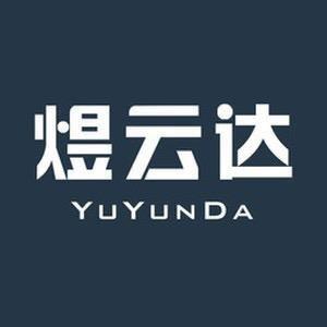 煜云达家具