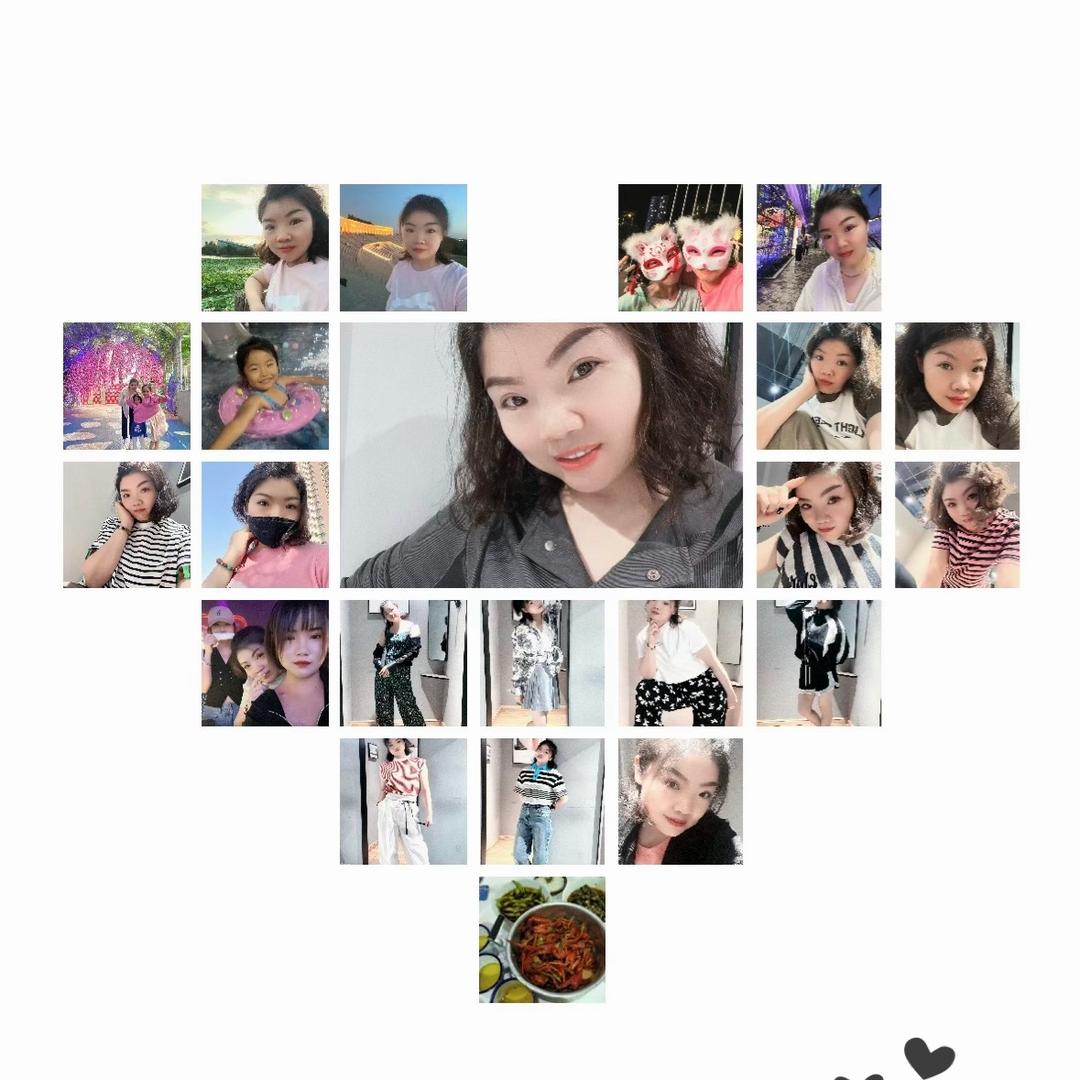 💋记得微笑😊