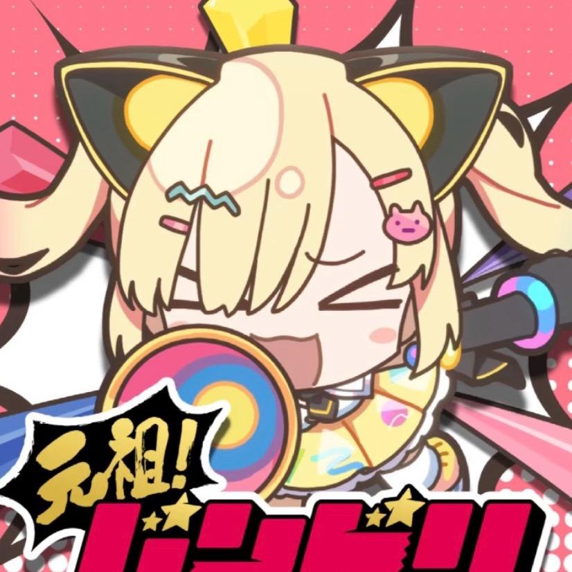 绮太郎