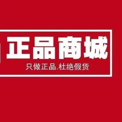 雅雅稚稚