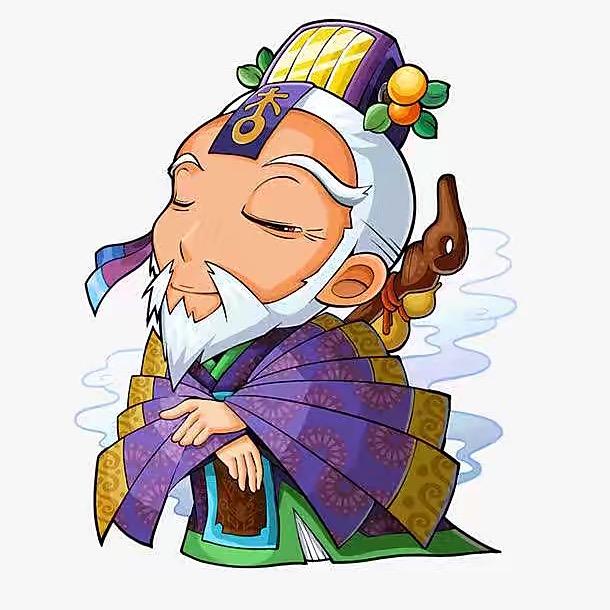 平原羊头一哥