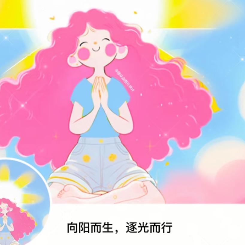 每日英语