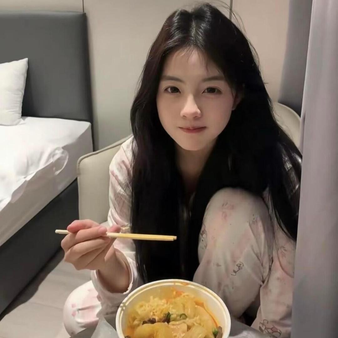 殊沅