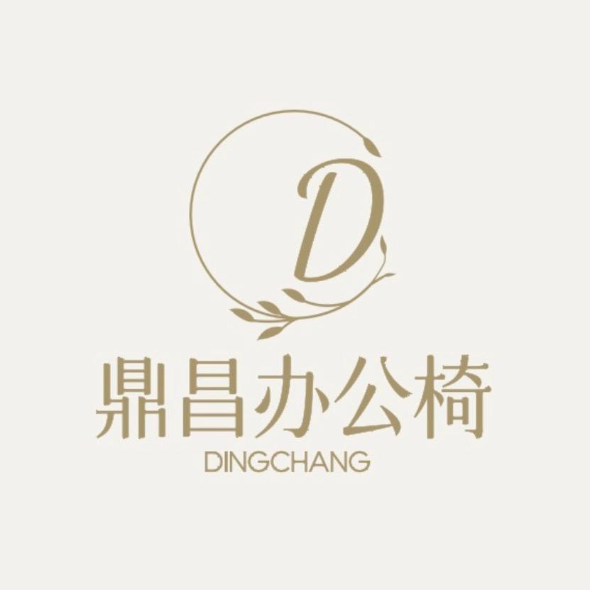 涵祺商贸有限公司