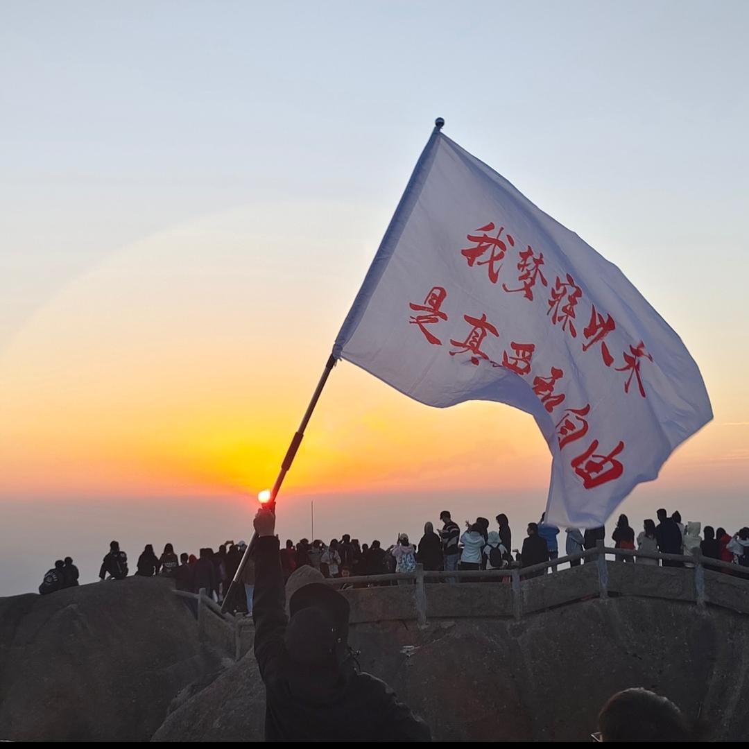 小炒肉好吃不啦