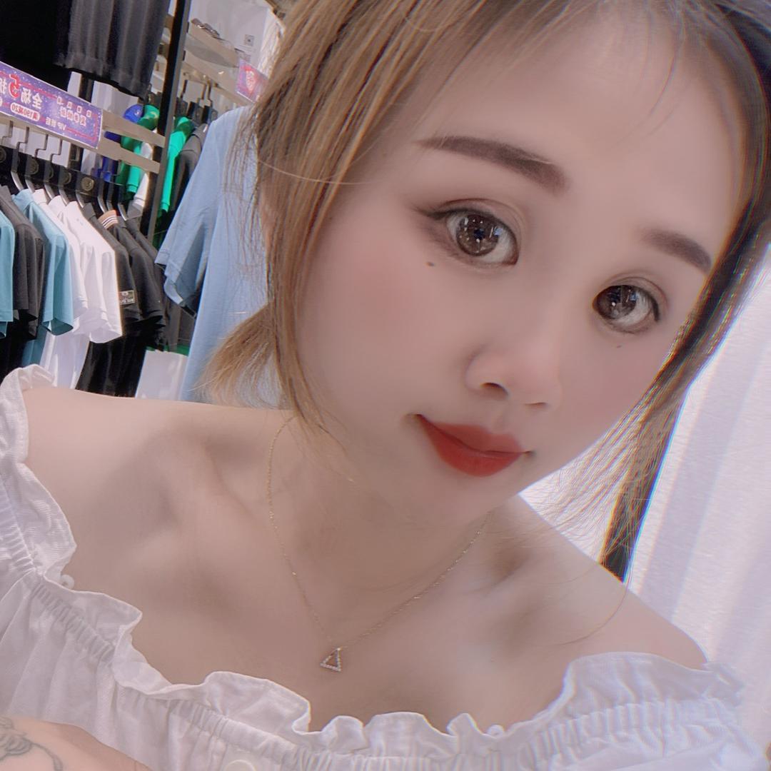 婷🍃婷